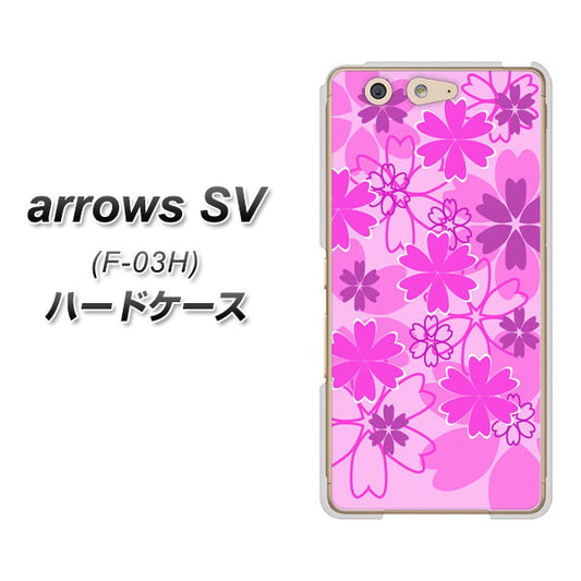 docomo アローズSV F-03H 高画質仕上げ 背面印刷 ハードケース【VA961 重なり合う花 ピンク】