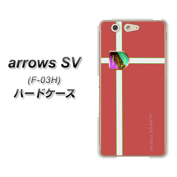 docomo アローズSV F-03H 高画質仕上げ 背面印刷 ハードケース【YC934 アバルト05】