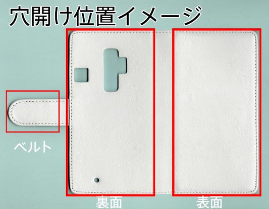 らくらくスマートフォン me F-03K docomo ダイヤモンドパイソン(本革) 手帳型ケース