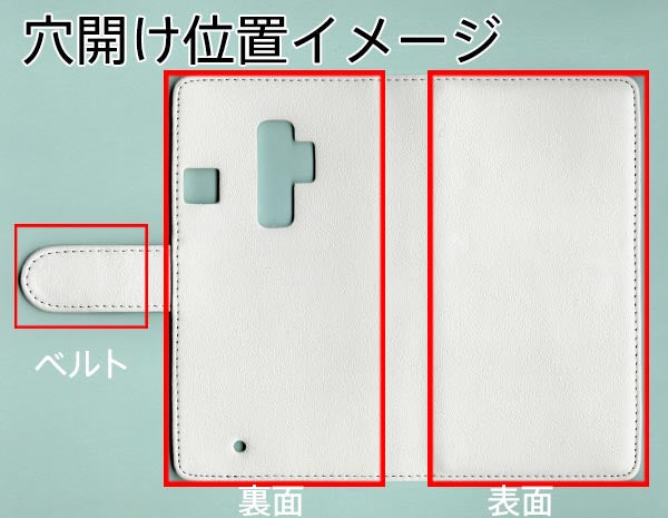 らくらくスマートフォン4 F-04J docomo スマホケース 手帳型 三つ折りタイプ レター型 ツートン 耐衝撃