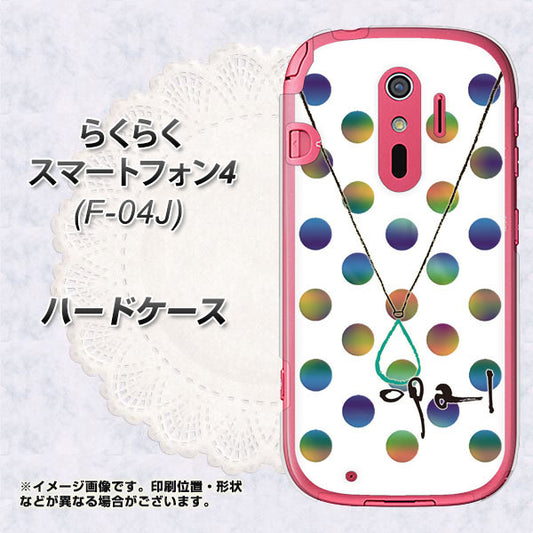 docomo らくらくスマートフォン4 F-04J 高画質仕上げ 背面印刷 ハードケース【OE819 10月オパール】