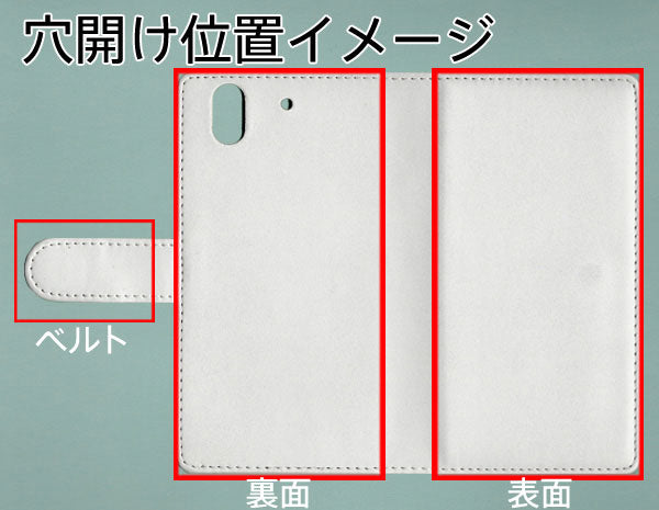 arrows Be F-04K docomo スマホケース 手帳型 三つ折りタイプ レター型 ツートン 耐衝撃