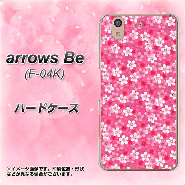 docomo アローズ ビー F-04K 高画質仕上げ 背面印刷 ハードケース【065 さくら】