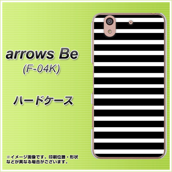 docomo アローズ ビー F-04K 高画質仕上げ 背面印刷 ハードケース【330 サイドボーダーブラック】