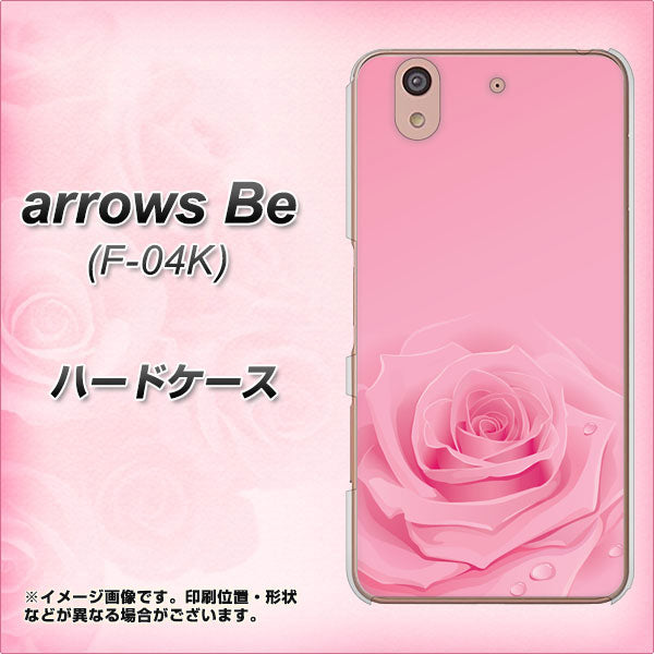 docomo アローズ ビー F-04K 高画質仕上げ 背面印刷 ハードケース【401 ピンクのバラ】