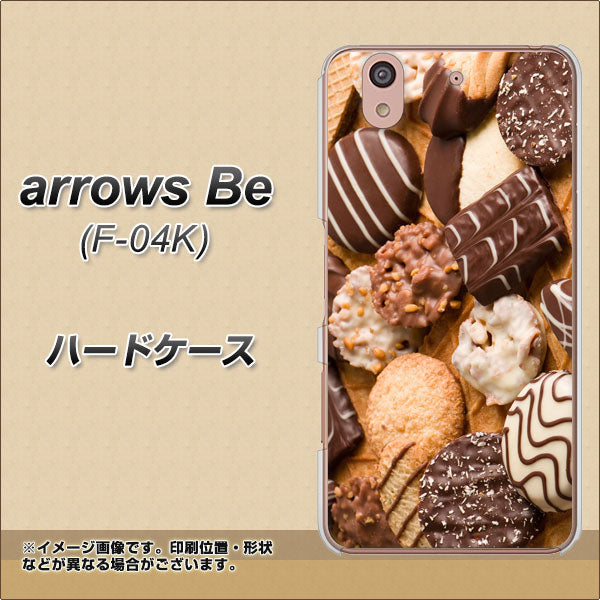 docomo アローズ ビー F-04K 高画質仕上げ 背面印刷 ハードケース【442 クッキー mix】