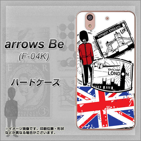 docomo アローズ ビー F-04K 高画質仕上げ 背面印刷 ハードケース【574 LONDON】
