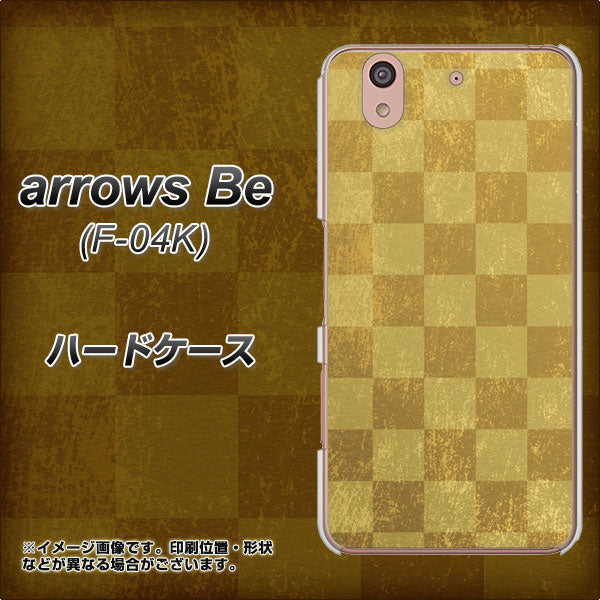 docomo アローズ ビー F-04K 高画質仕上げ 背面印刷 ハードケース【619 市松模様-金(骨董風に傷んだイメージ)】