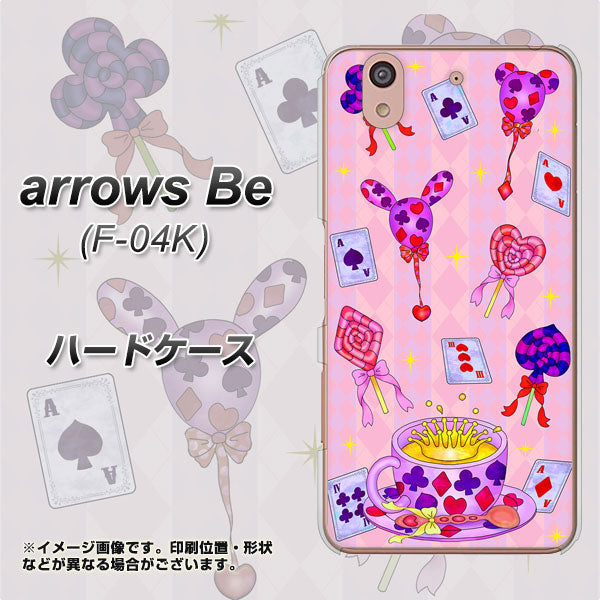 docomo アローズ ビー F-04K 高画質仕上げ 背面印刷 ハードケース【AG817 トランプティー(ピンク)】