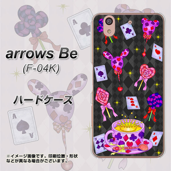 docomo アローズ ビー F-04K 高画質仕上げ 背面印刷 ハードケース【AG818 トランプティー(黒)】