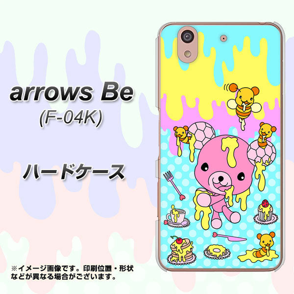 docomo アローズ ビー F-04K 高画質仕上げ 背面印刷 ハードケース【AG821 ハニベア(水玉水色)】