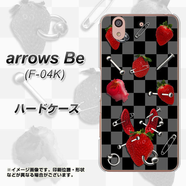docomo アローズ ビー F-04K 高画質仕上げ 背面印刷 ハードケース【AG833 苺パンク(黒)】