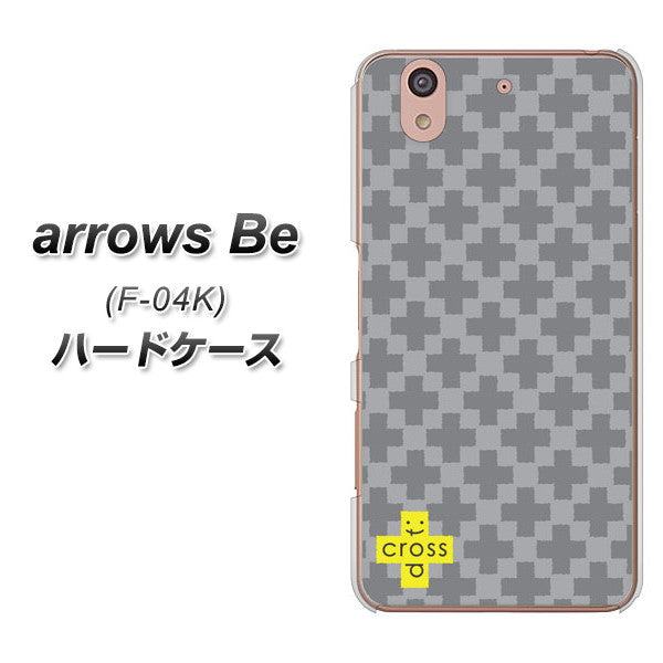 docomo アローズ ビー F-04K 高画質仕上げ 背面印刷 ハードケース【IB900 クロスドット_グレー】