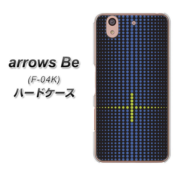 docomo アローズ ビー F-04K 高画質仕上げ 背面印刷 ハードケース【IB907 グラデーションドット】