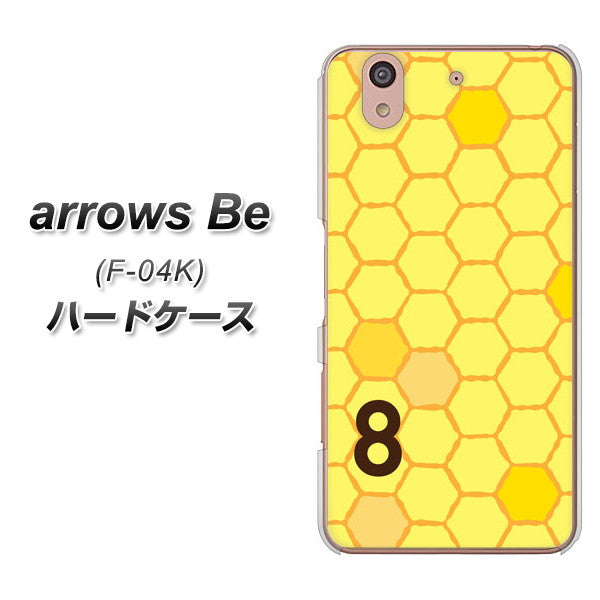 docomo アローズ ビー F-04K 高画質仕上げ 背面印刷 ハードケース【IB913 はちの巣】