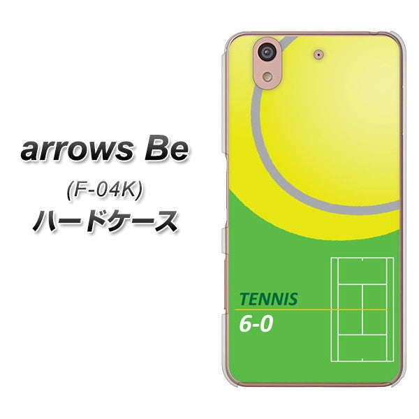 docomo アローズ ビー F-04K 高画質仕上げ 背面印刷 ハードケース【IB920 TENNIS】