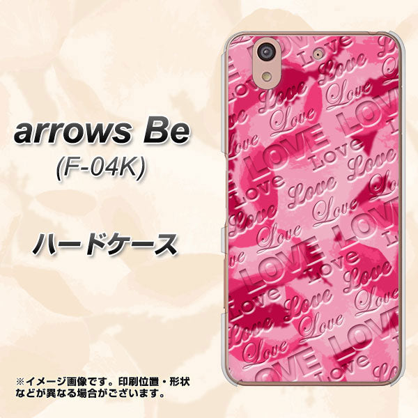docomo アローズ ビー F-04K 高画質仕上げ 背面印刷 ハードケース【SC845 フラワーヴェルニLOVE濃いピンク(ローズアンディアン)】