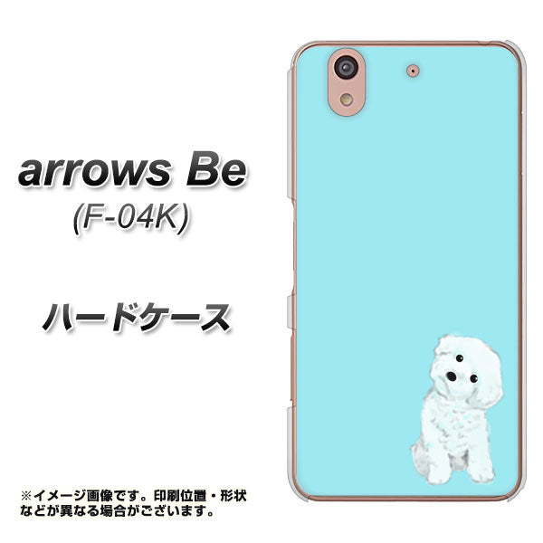 docomo アローズ ビー F-04K 高画質仕上げ 背面印刷 ハードケース【YJ070 トイプードルホワイト(ブルー)】