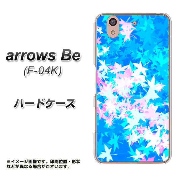 docomo アローズ ビー F-04K 高画質仕上げ 背面印刷 ハードケース【YJ290 デザインもみじ】