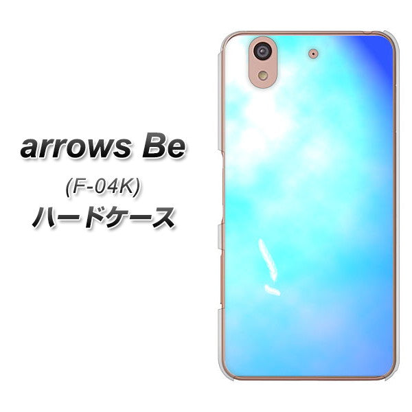 docomo アローズ ビー F-04K 高画質仕上げ 背面印刷 ハードケース【YJ291 デザイン 光】