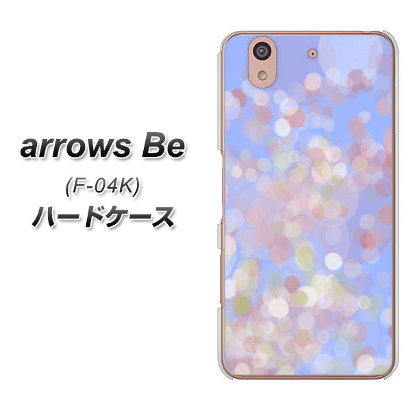 docomo アローズ ビー F-04K 高画質仕上げ 背面印刷 ハードケース【YJ293 デザイン】