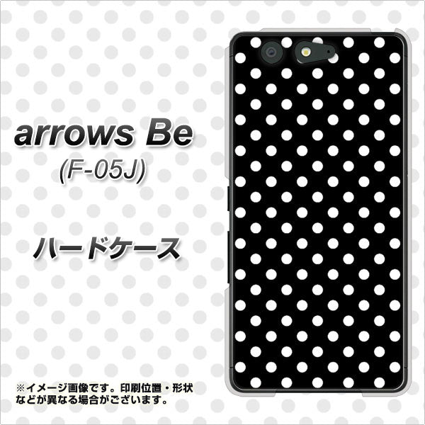 docomo アローズ ビー F-05J 高画質仕上げ 背面印刷 ハードケース【059 シンプル柄(水玉) ブラック】