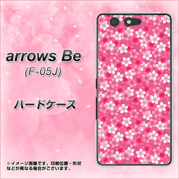 docomo アローズ ビー F-05J 高画質仕上げ 背面印刷 ハードケース【065 さくら】