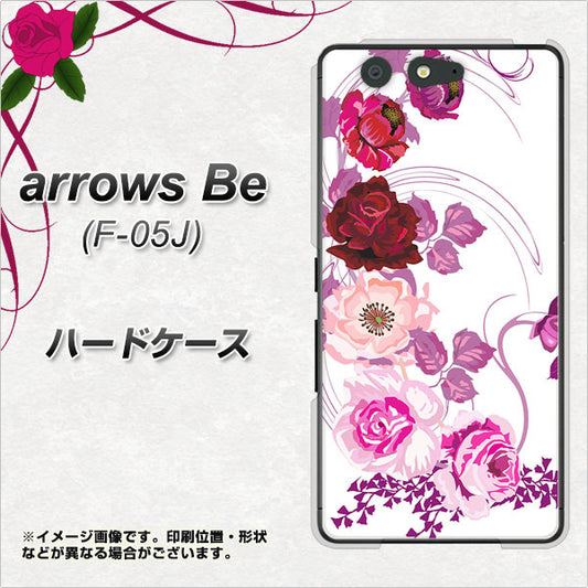docomo アローズ ビー F-05J 高画質仕上げ 背面印刷 ハードケース【116 6月のバラ】