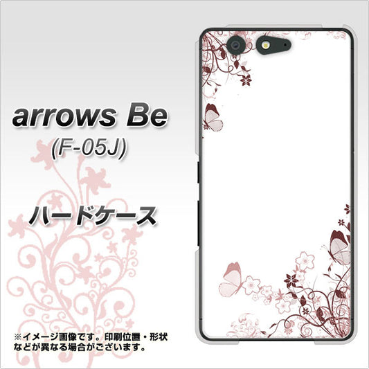 docomo アローズ ビー F-05J 高画質仕上げ 背面印刷 ハードケース【142 桔梗と桜と蝶】