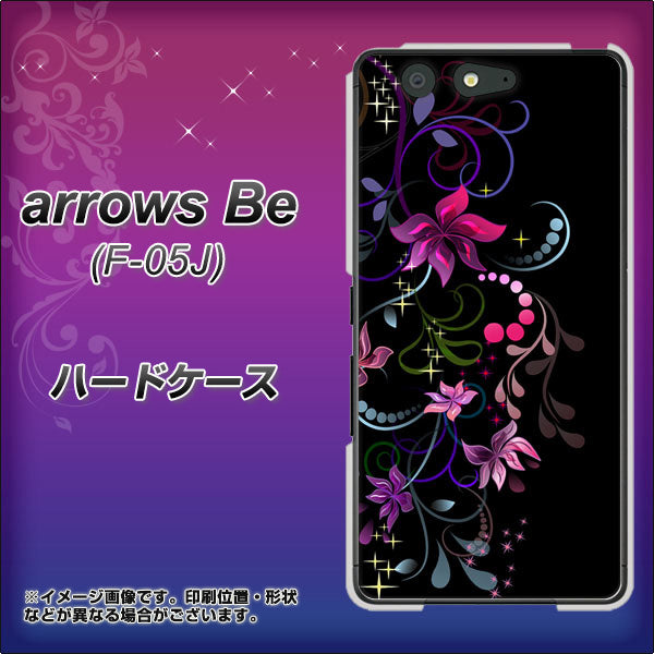 docomo アローズ ビー F-05J 高画質仕上げ 背面印刷 ハードケース【263 闇に浮かぶ華】