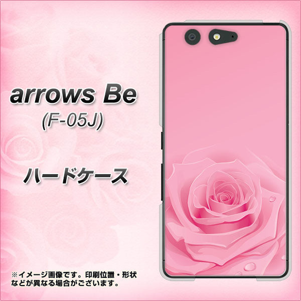 docomo アローズ ビー F-05J 高画質仕上げ 背面印刷 ハードケース【401 ピンクのバラ】