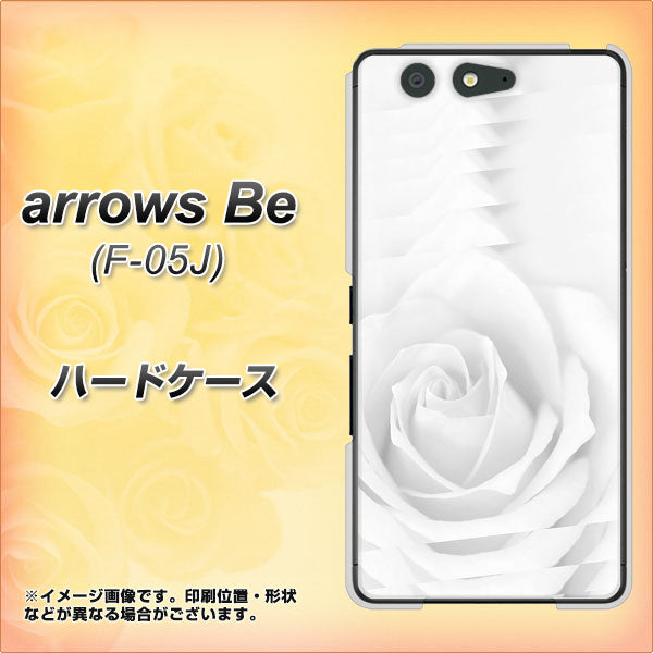 docomo アローズ ビー F-05J 高画質仕上げ 背面印刷 ハードケース【402 ホワイトRose】