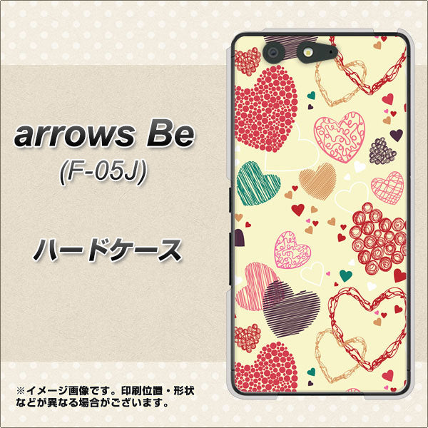 docomo アローズ ビー F-05J 高画質仕上げ 背面印刷 ハードケース【480 素朴なハート】