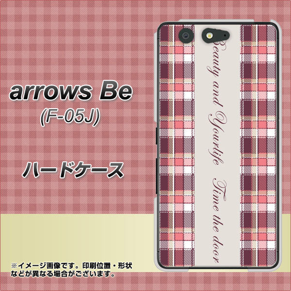 docomo アローズ ビー F-05J 高画質仕上げ 背面印刷 ハードケース【518 チェック柄besuty】