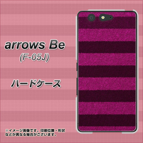 docomo アローズ ビー F-05J 高画質仕上げ 背面印刷 ハードケース【534 極太ボーダーPK&NV】