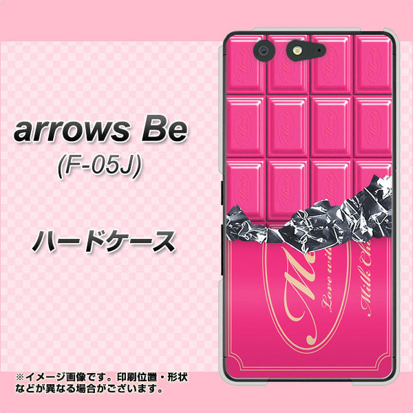 docomo アローズ ビー F-05J 高画質仕上げ 背面印刷 ハードケース【555 板チョコ-ストロベリー】