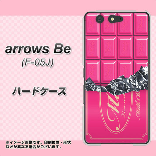 docomo アローズ ビー F-05J 高画質仕上げ 背面印刷 ハードケース【555 板チョコ-ストロベリー】
