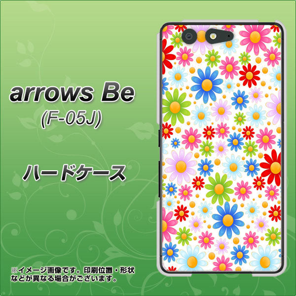 docomo アローズ ビー F-05J 高画質仕上げ 背面印刷 ハードケース【606 マーガレット】