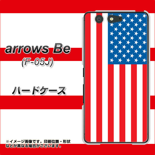 docomo アローズ ビー F-05J 高画質仕上げ 背面印刷 ハードケース【659 アメリカ】