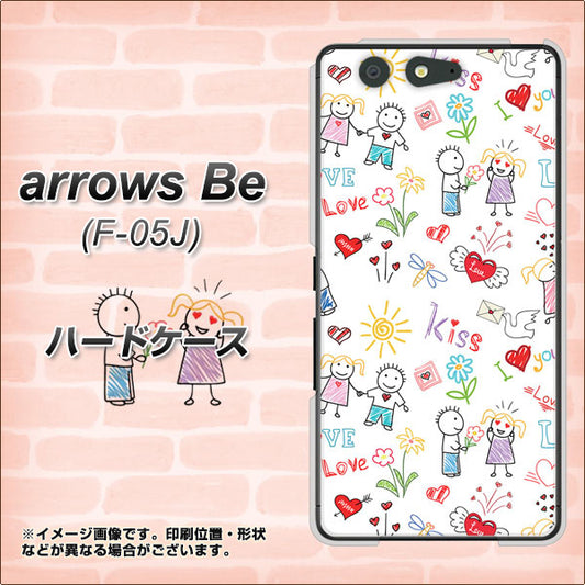 docomo アローズ ビー F-05J 高画質仕上げ 背面印刷 ハードケース【710 カップル】