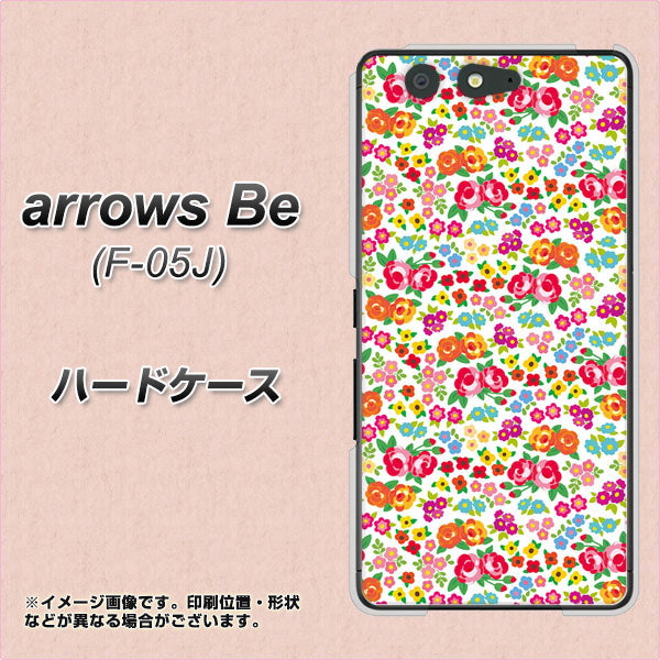 docomo アローズ ビー F-05J 高画質仕上げ 背面印刷 ハードケース【777 マイクロリバティプリントWH】