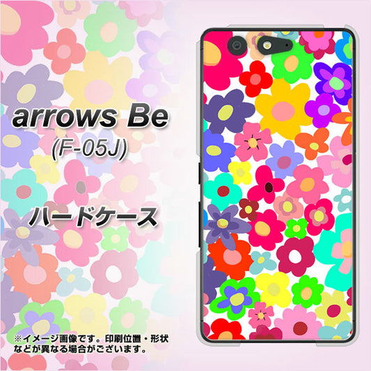 docomo アローズ ビー F-05J 高画質仕上げ 背面印刷 ハードケース【782 春のルーズフラワーWH】