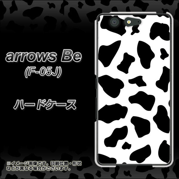 docomo アローズ ビー F-05J 高画質仕上げ 背面印刷 ハードケース【1070 ダルメシアン(WH)】