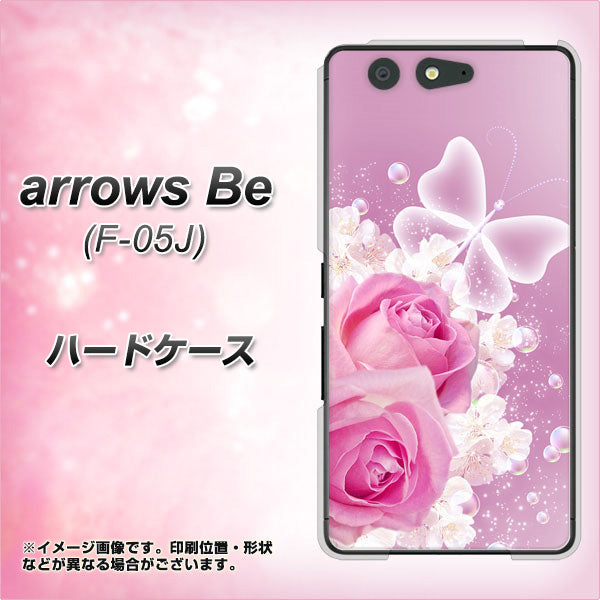 docomo アローズ ビー F-05J 高画質仕上げ 背面印刷 ハードケース【1166 ローズロマンス】