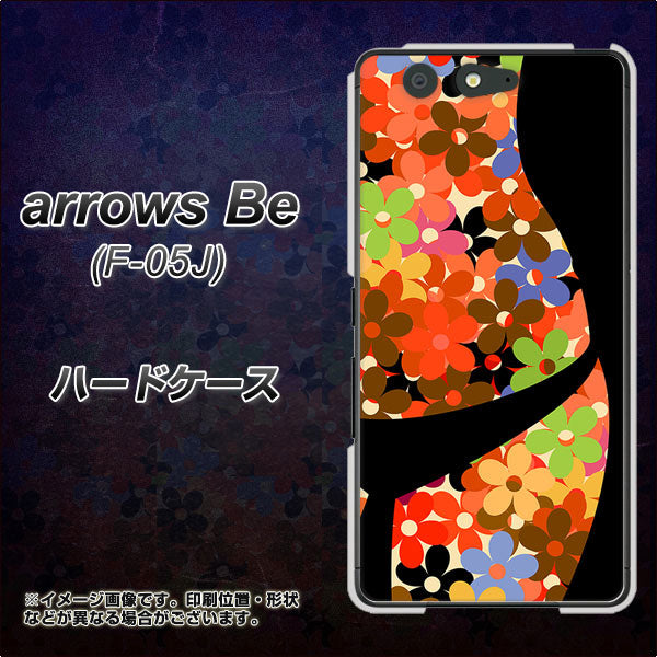 docomo アローズ ビー F-05J 高画質仕上げ 背面印刷 ハードケース【1258 フラワーボディ】
