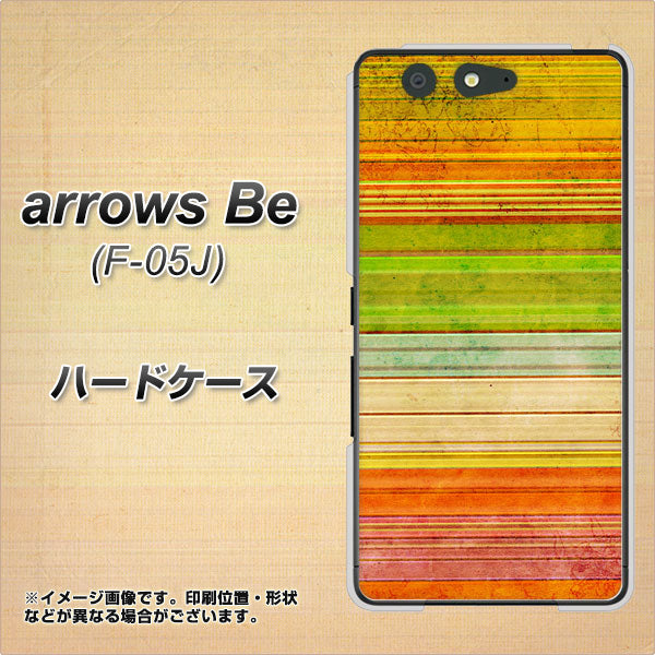 docomo アローズ ビー F-05J 高画質仕上げ 背面印刷 ハードケース【1324 ビンテージボーダー(色彩)】