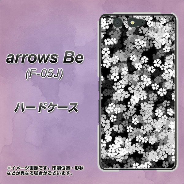 docomo アローズ ビー F-05J 高画質仕上げ 背面印刷 ハードケース【1332 夜桜】