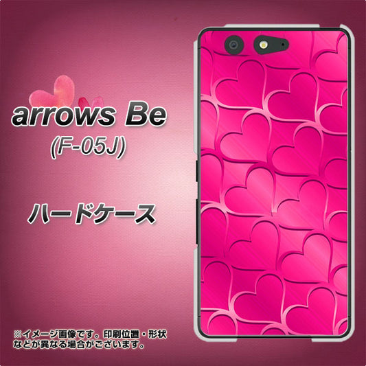 docomo アローズ ビー F-05J 高画質仕上げ 背面印刷 ハードケース【1347 かくれハート(ショッキングピンク)】