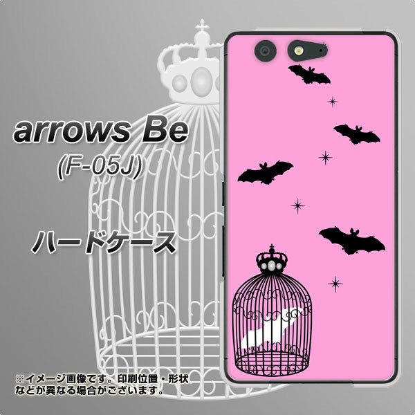 docomo アローズ ビー F-05J 高画質仕上げ 背面印刷 ハードケース【AG808 こうもりの王冠鳥かご(ピンク×黒)】