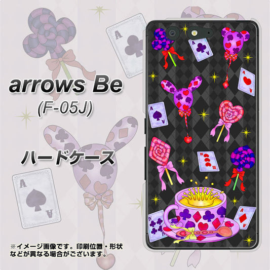 docomo アローズ ビー F-05J 高画質仕上げ 背面印刷 ハードケース【AG818 トランプティー(黒)】